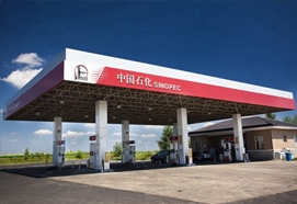 惠州易燃易爆危險(xiǎn)化學(xué)品場(chǎng)所雷電防護(hù)檢測(cè)