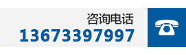 xг蹩ˮO(sh)޹˾