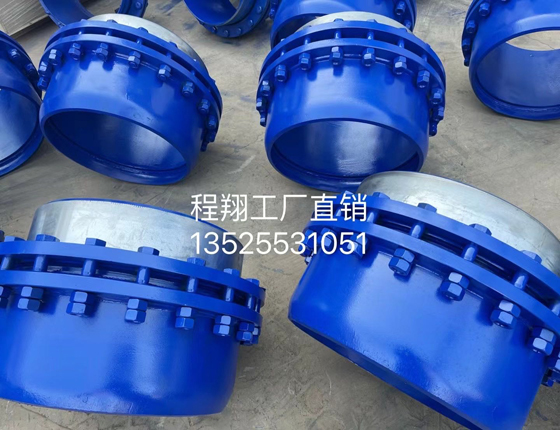 焊接式旋轉(zhuǎn)補(bǔ)償器